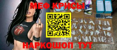 PSILOCYBIN Волжский
