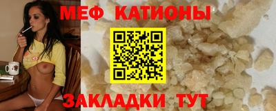 PSILOCYBIN Волжский