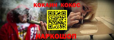 PSILOCYBIN Волжский