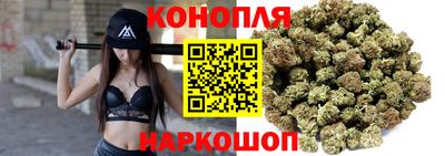 PSILOCYBIN Волжский