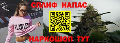 мефедрон Волжск