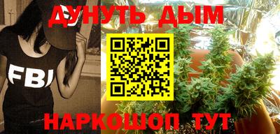 COCAINE Волгодонск