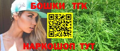 мефедрон Волжск