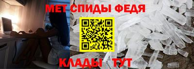 COCAINE Волгодонск