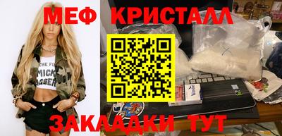PSILOCYBIN Волжский