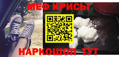 PSILOCYBIN Волжский