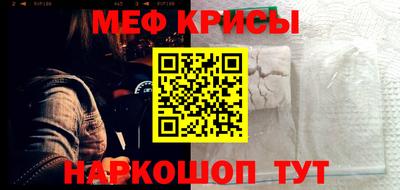 PSILOCYBIN Волжский