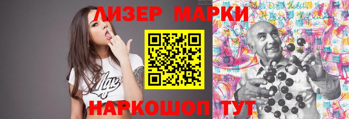 LSD-25 экстази ecstasy  Вход с VPN  Богородицк  LSD-25 экстази кислота 